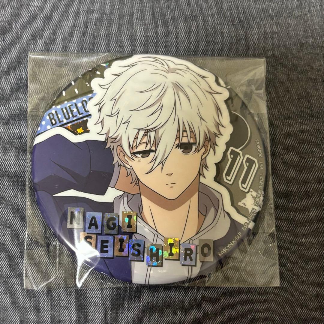 ブルーロック ナムコ限定 ホログラム缶バッジ 凪誠士郎 ブルーロック