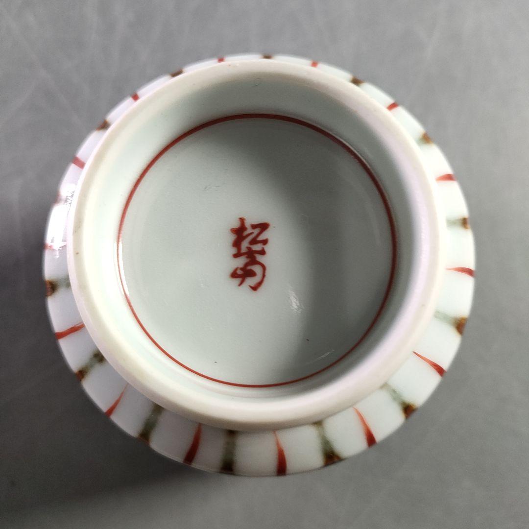 A894-4/平安松斎 造/鉄絵線文/蒸茶碗/蓋茶碗/5客/ - メルカリ