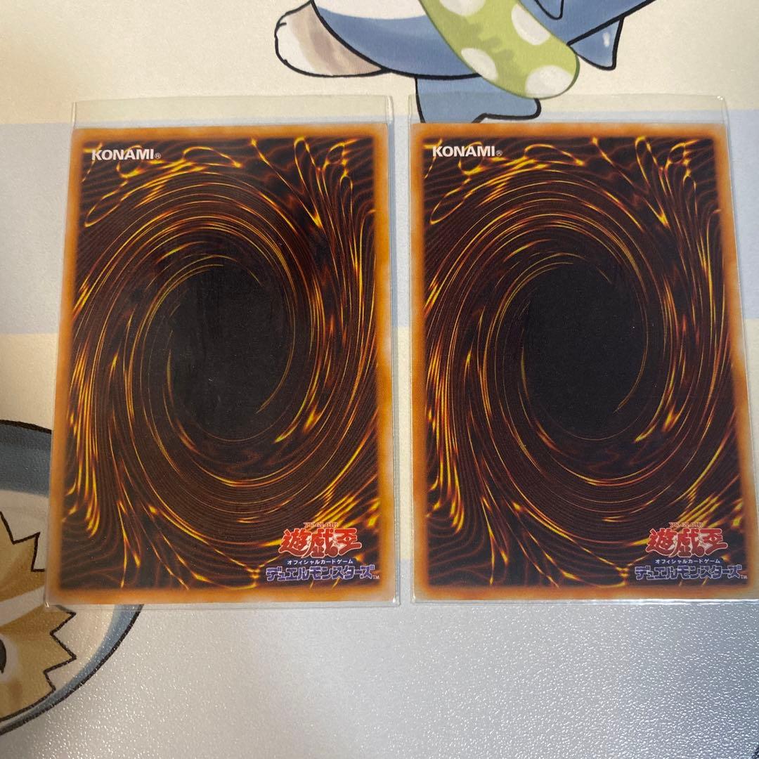 遊戯王　プレミアムパック1　初期　PREMIUM PACK