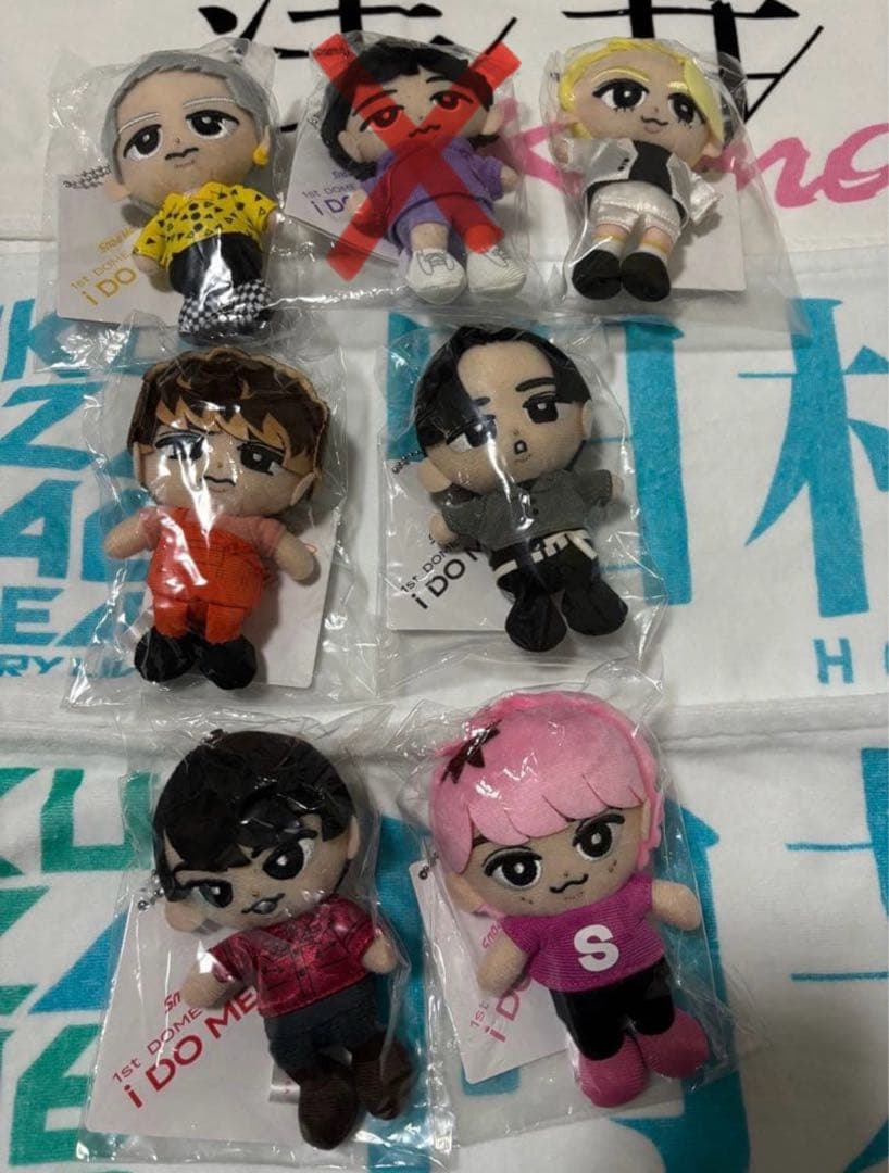  Manすのチルぶら下がりシリーズ （ぬいぐるみver.） Snow Man すのチルぶら下がりシリーズ ぬいぐるみver. 岩本照○新品Sa