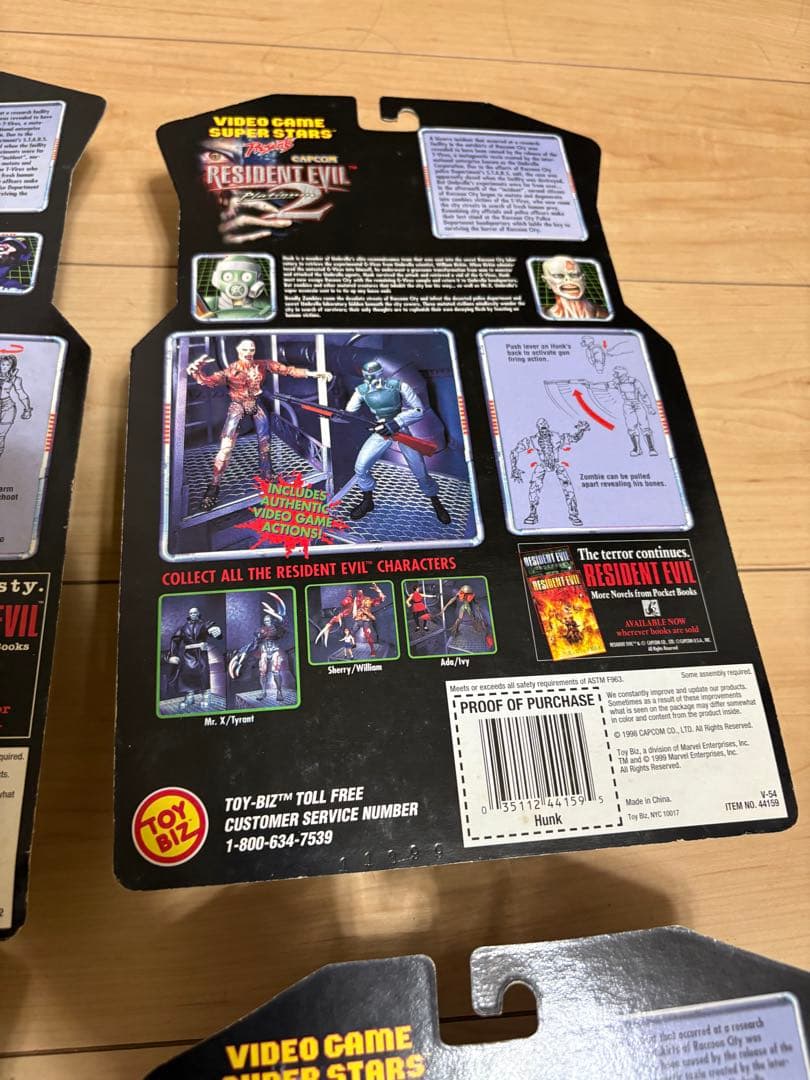 バイオハザード　2 フィギュア　6体セット　アクションフィギュア　未開封