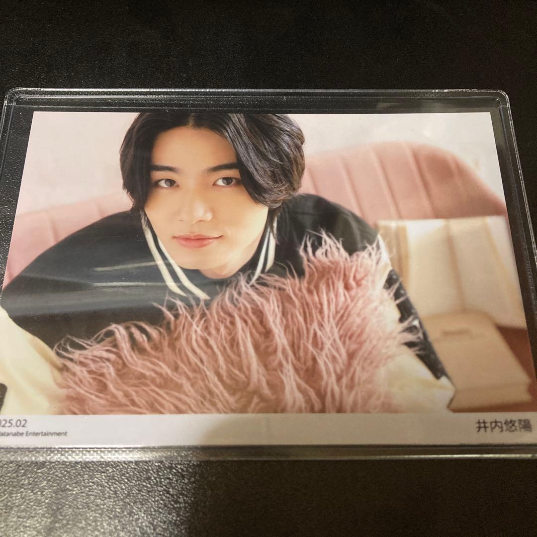 井内悠陽　ワタナベ商店　バレンタイン限定　ブロマイド　4枚組　コンプリートセット