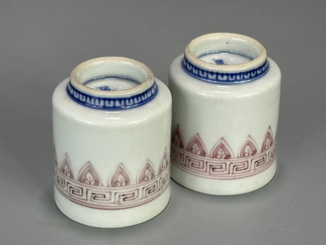 日本茶道具　煎茶碗　和気亀亭　紅釉文杯　一対