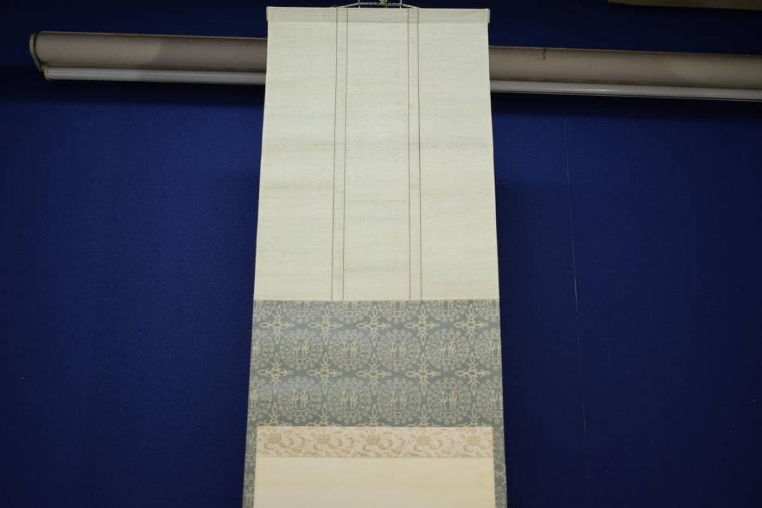 真作/島治郎/人物田植え画賛/桐共箱付/布袋屋掛軸HH-834