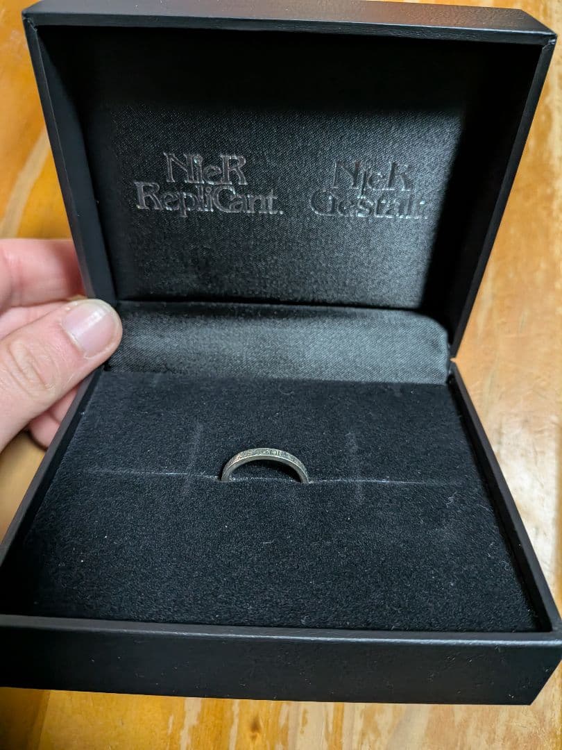 NieR Gestalt/Replicant シルバーリング11号