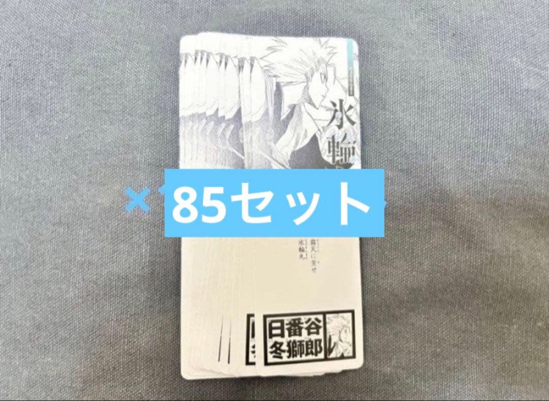 メタルカード30枚+ウエハースカード50枚+かるた