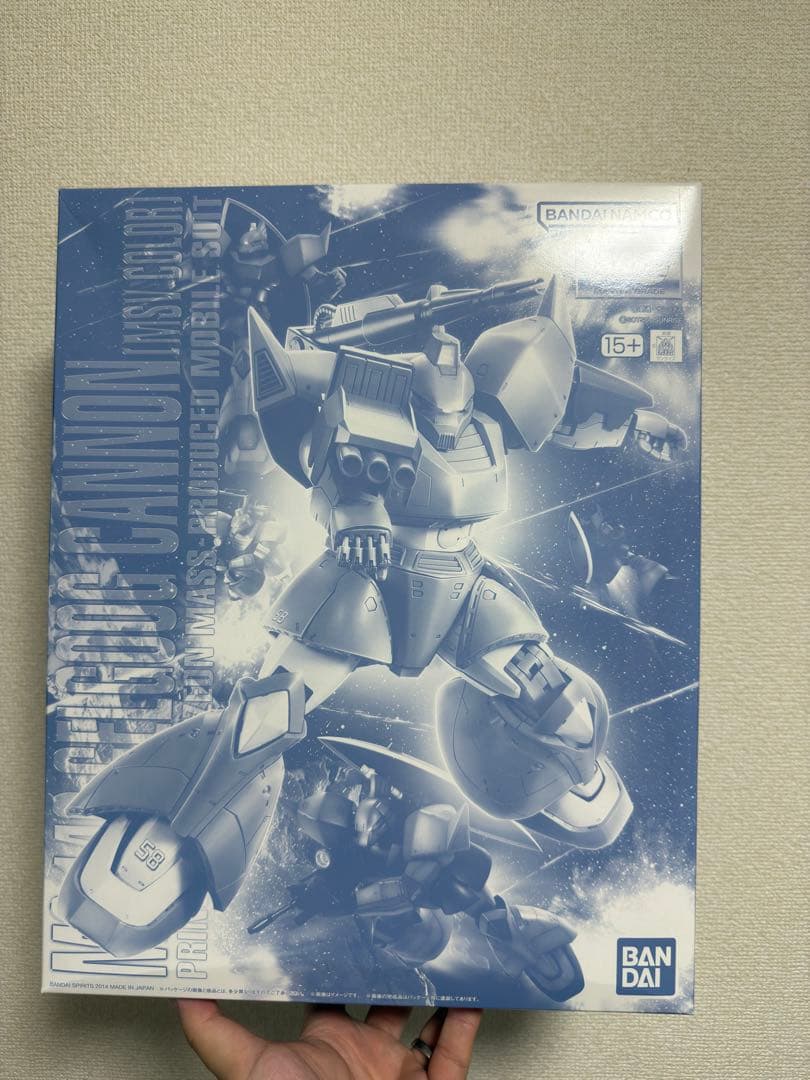 キンニク様専用 ユーマライトニングゲルググ ゲルググキャノン（MSV