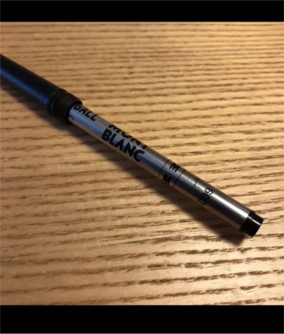 モンブラン ボールペン ノブレス