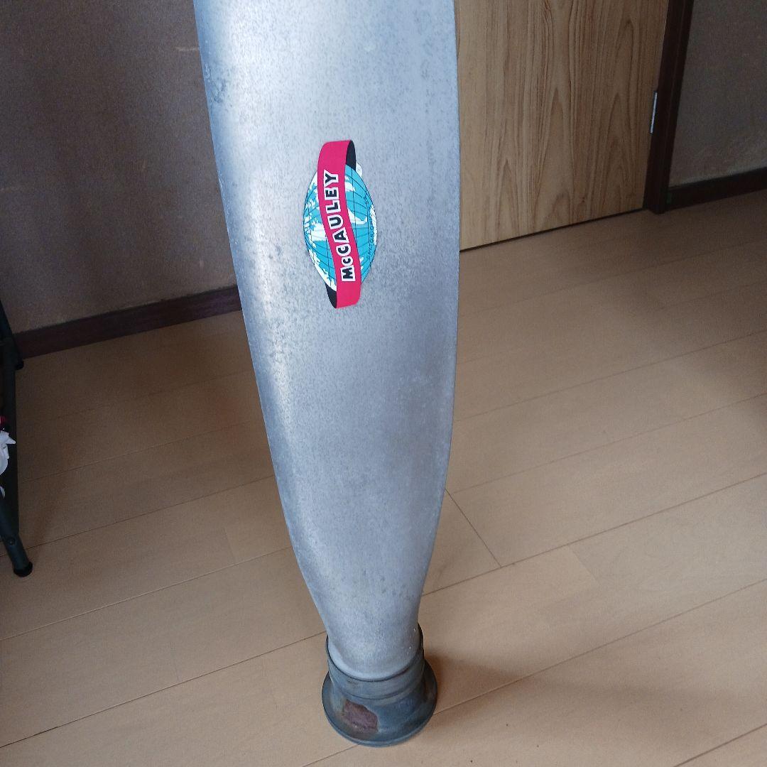 Vintage McCauley Propeller プロペラ 飛行機 軍用機