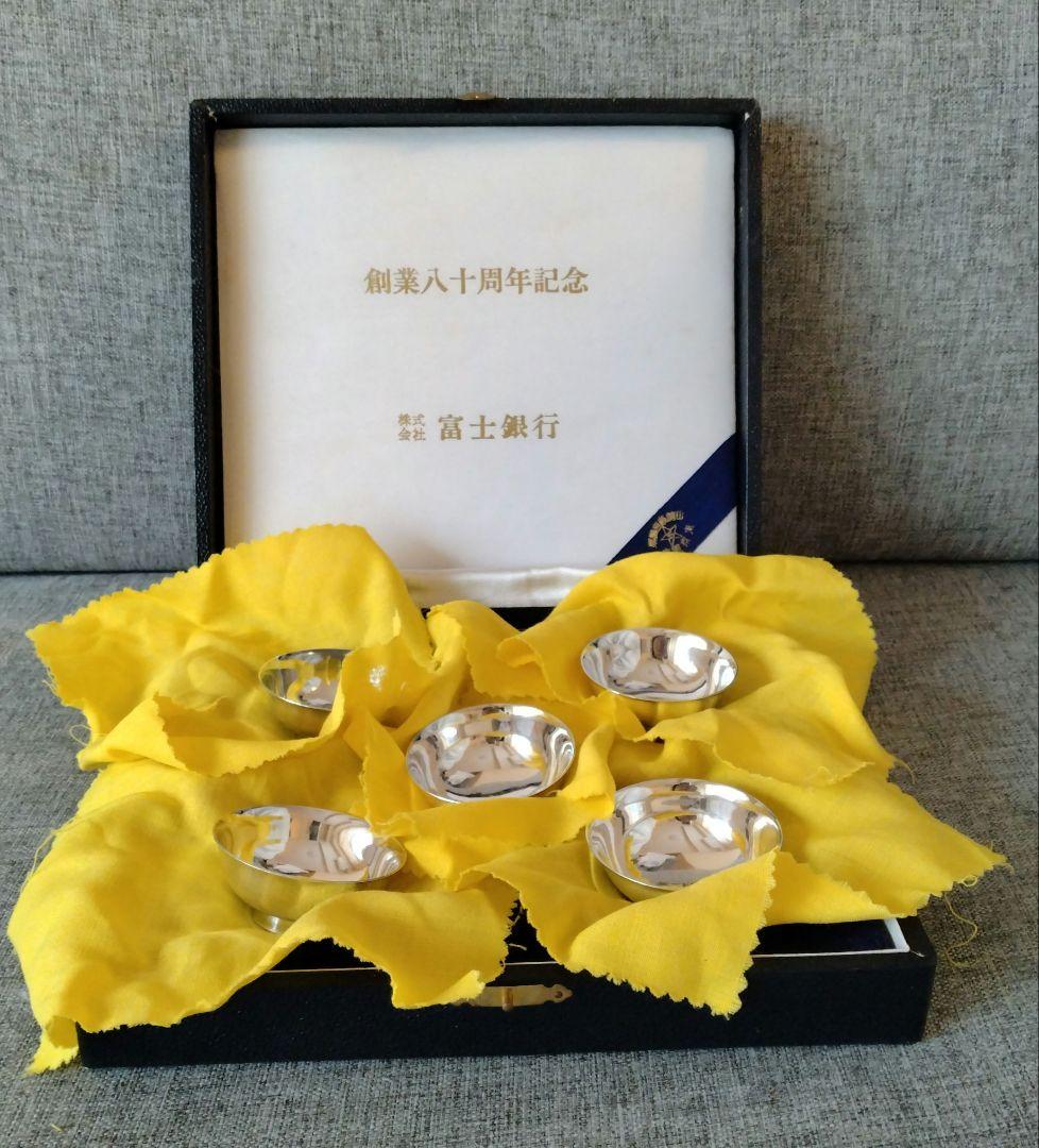 純銀杯 記念品 5個組 東京銀座山崎商店 - メルカリ