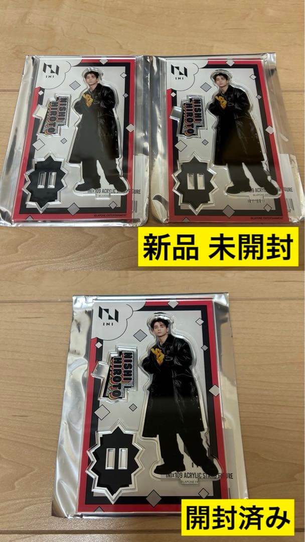 INI 西洸人 109 ポップアップ アクスタ トレカ 缶バッジ クリアファイル