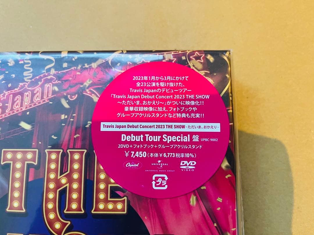 未開封】Travis Japan THE SHOW special盤 DVD