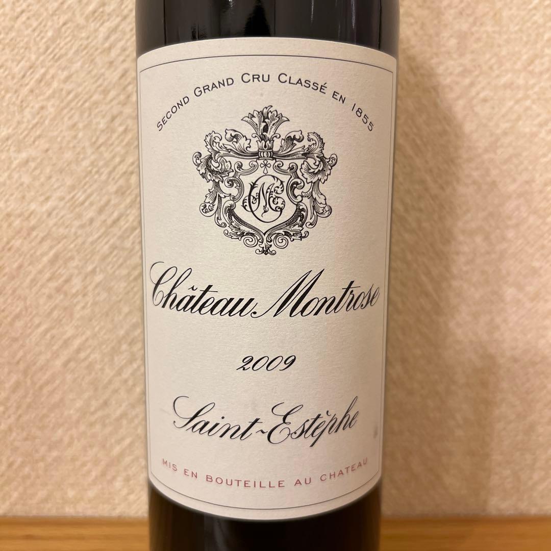 シャトーモンローズ Château Montrose 2009