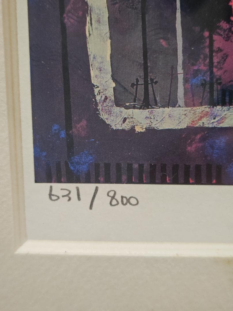 早川 義孝(ハヤカワ ギコウ) リトグラフ CIRCUS 631/800 - メルカリ