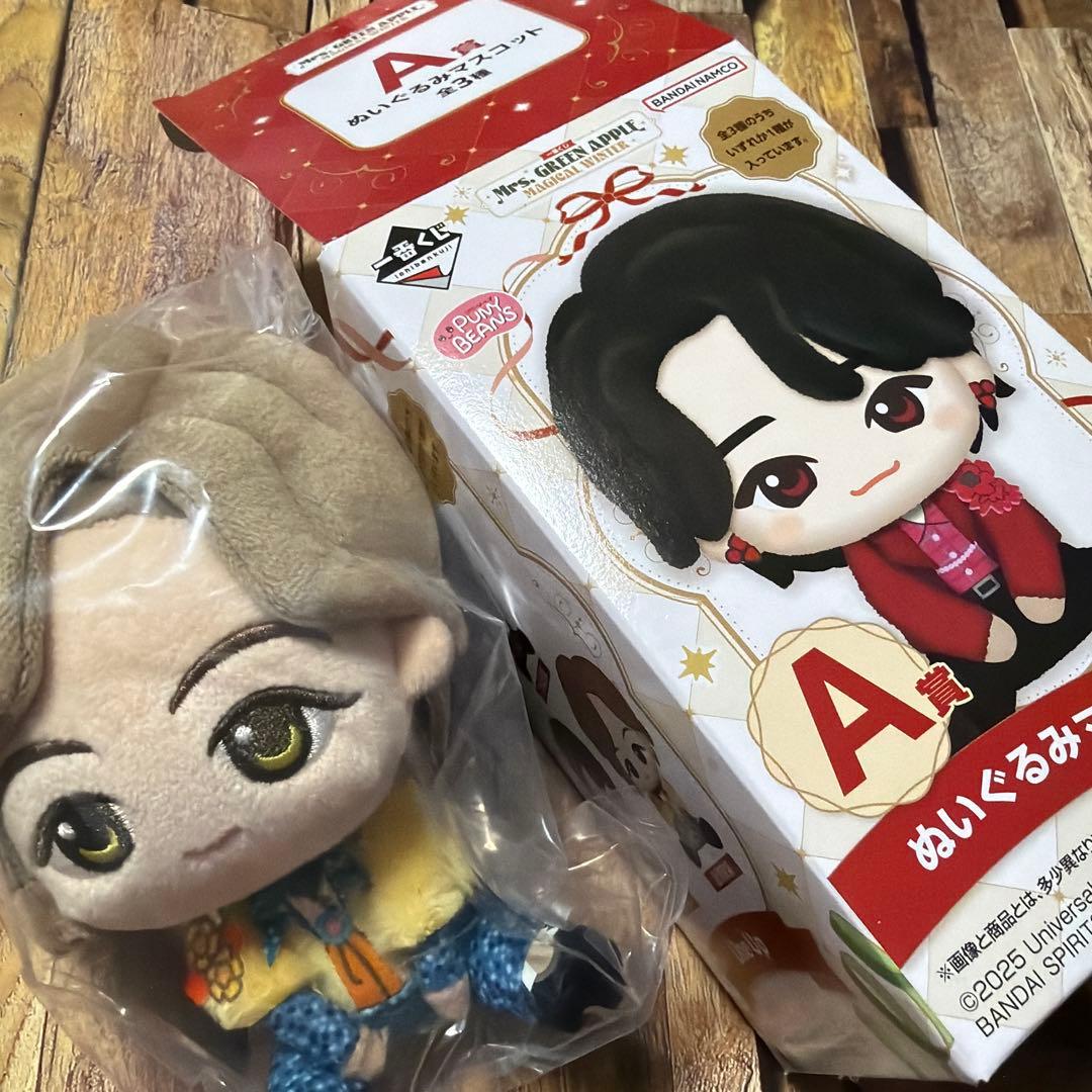 ミセス藤澤涼架☆ぬいぐるみ・マスコット A賞 - メルカリ