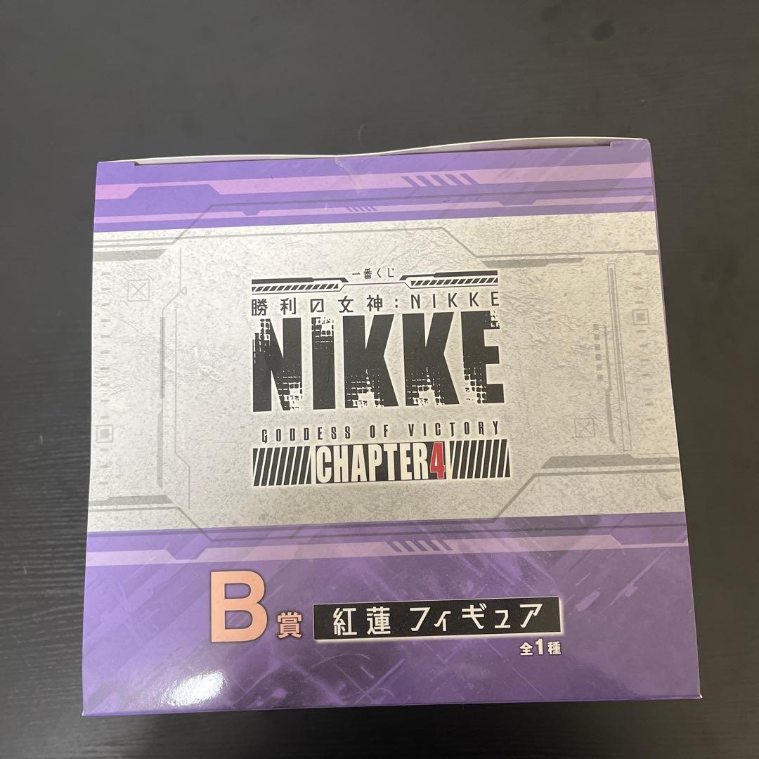 NIKKE 紅蓮 フィギュア B賞
