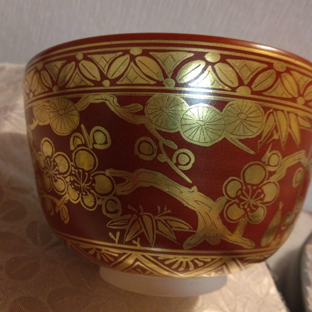 鳴滝窯 城岳造 仁清金襴松竹梅文 瓔珞紋 抹茶茶碗 共箱 共布 茶道具