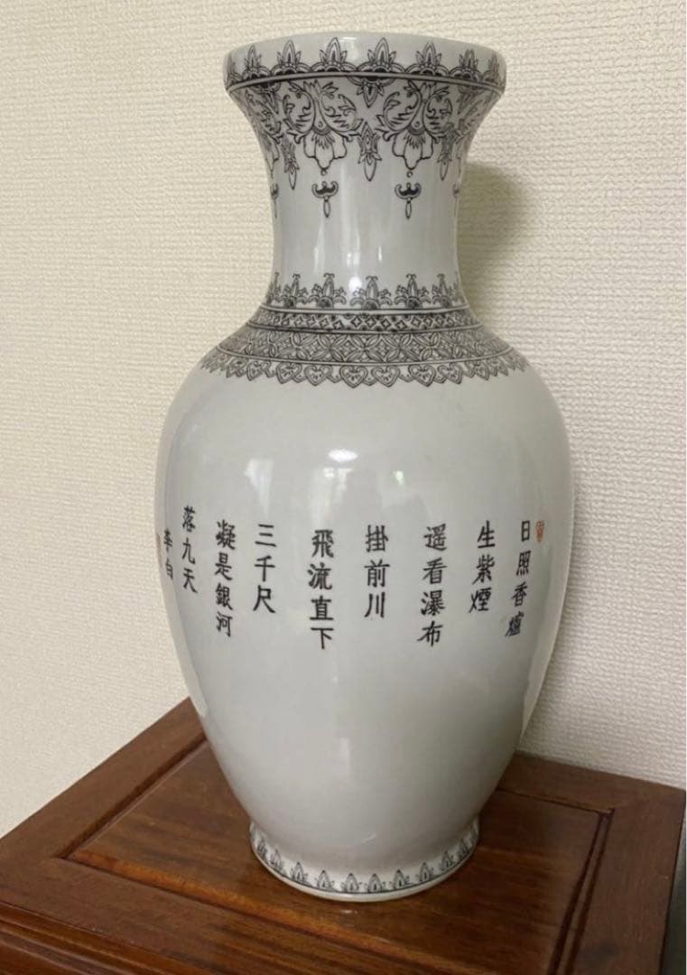 中国美術 景徳鎮 山水楼閣 粉彩花瓶 骨董品 唐物