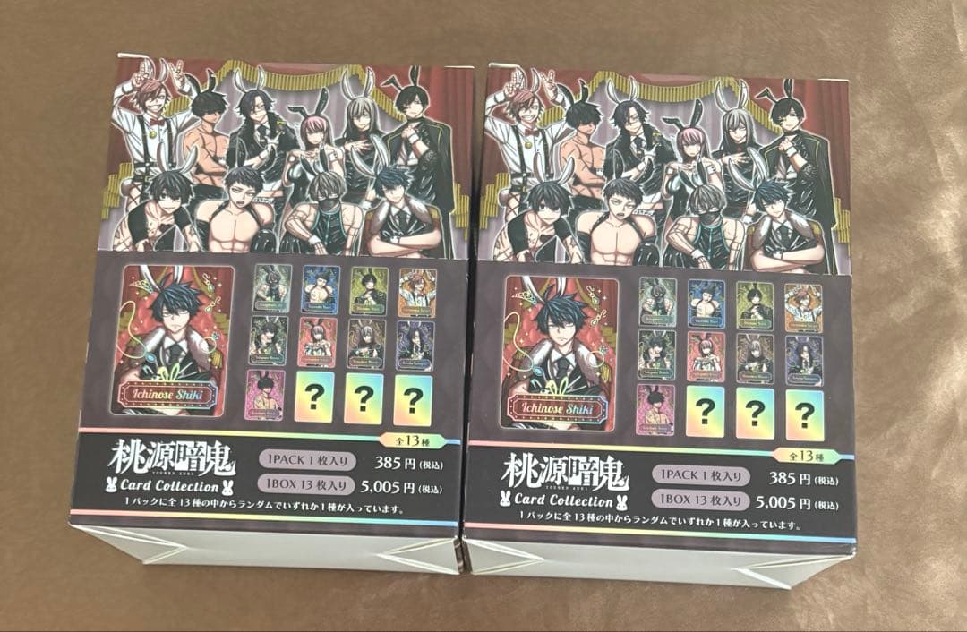 桃源暗鬼 カードコレクション メイド 新品未開封 桃源暗鬼 カード