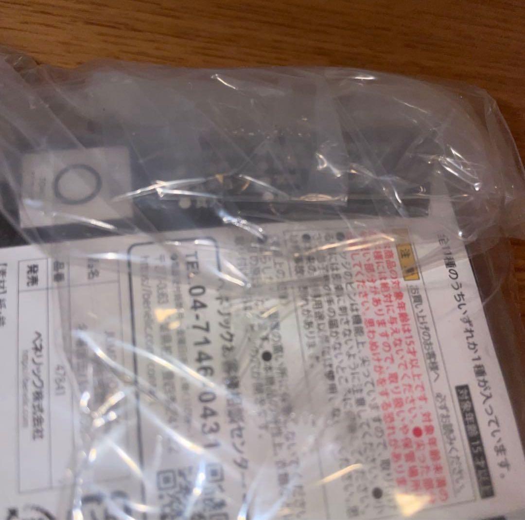 JUMP SHOP限定　呪術廻戦　名場面缶バッジVol.4 10個