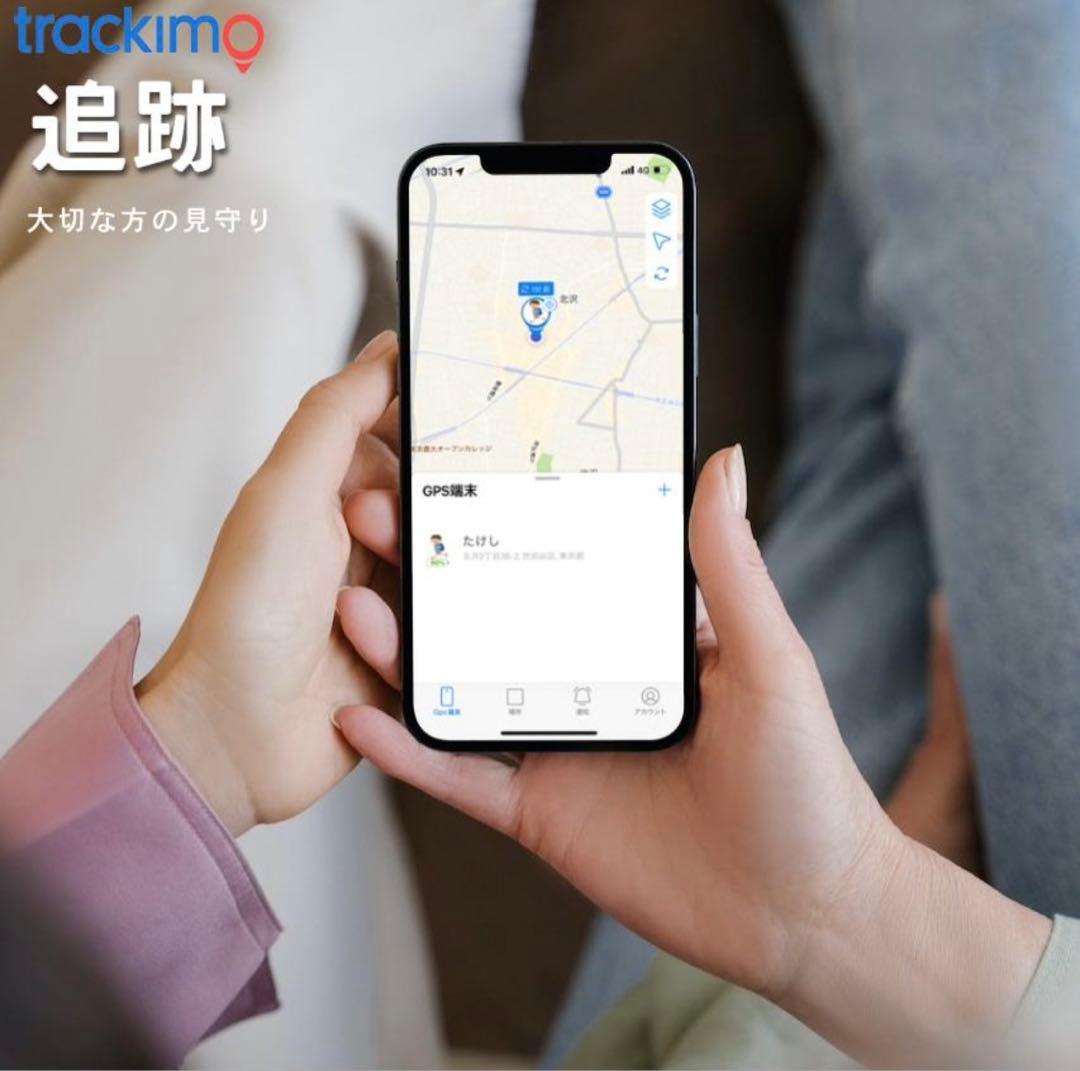GPS発信機 Trackimo トラッキモ TRKM010W 4Gモデル