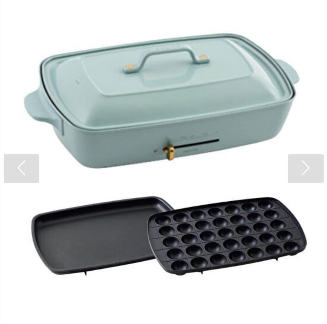 ✳︎専用✳︎BRUNO ホットプレート グランデ　限定色ブルーグレー