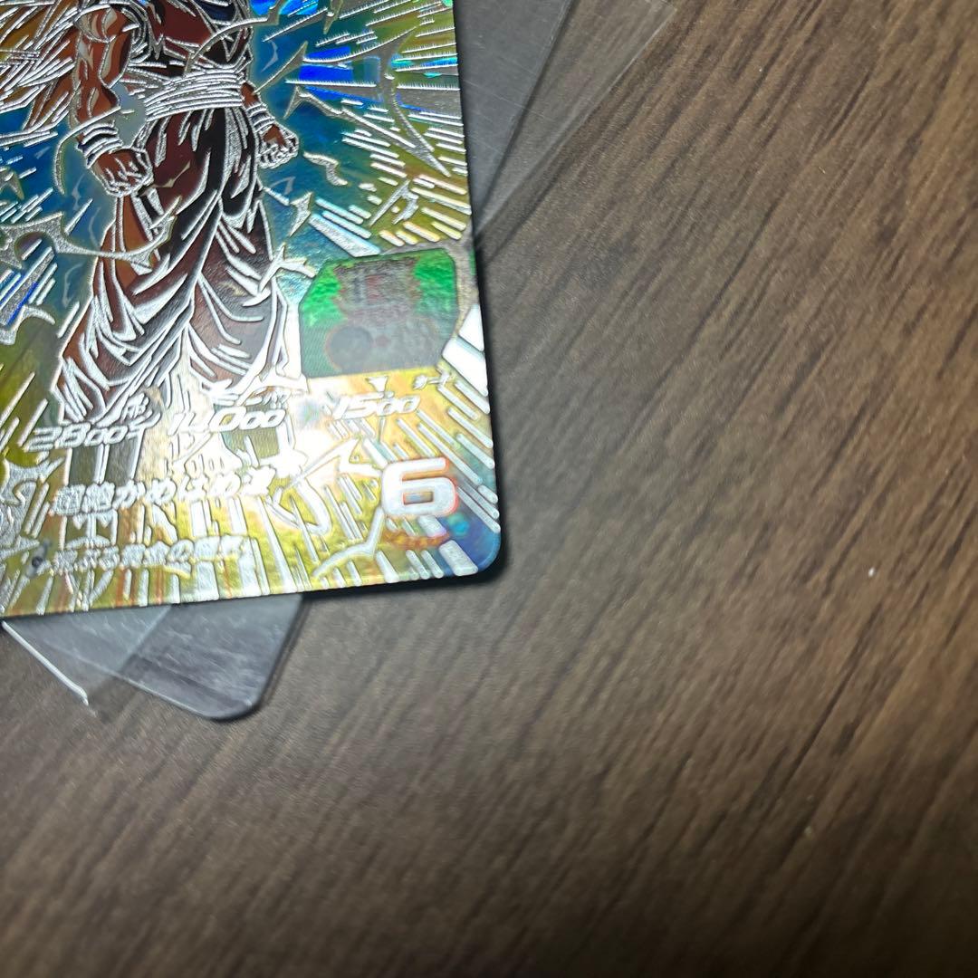 Z*I様 スーパードラゴンボールヒーローズSDBH　BM11-SEC3 孫悟空