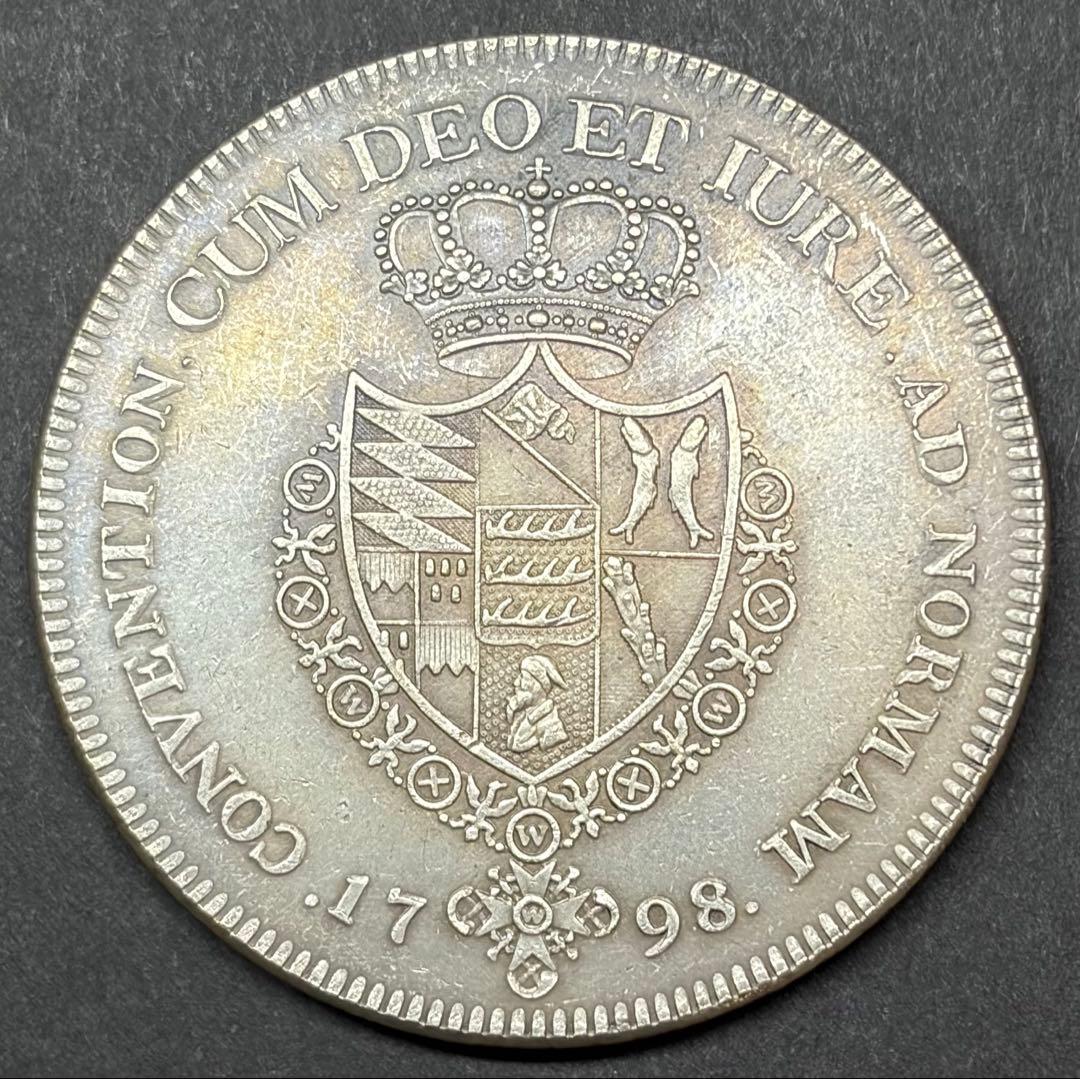 1798年 ヴュルテンベルク 大型銀貨 41mm 30.12g