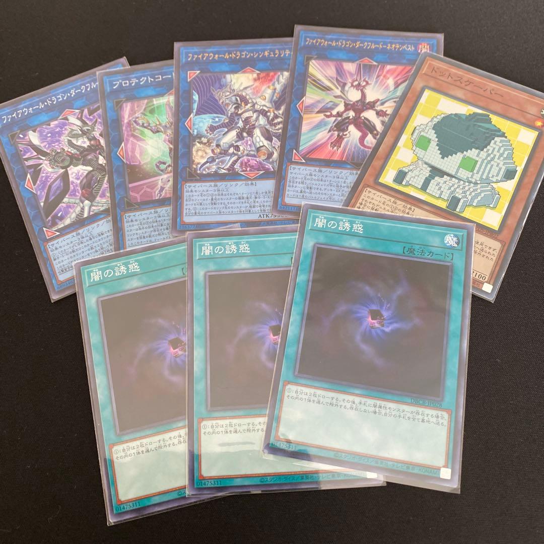 M∀LICE マリス　セット