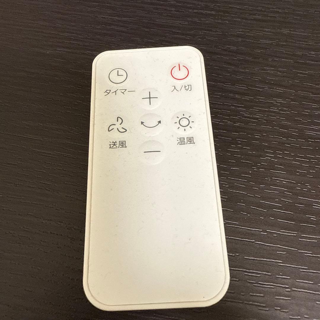 扇風機 PT-HCF-WH クリアウィンドタワーファン