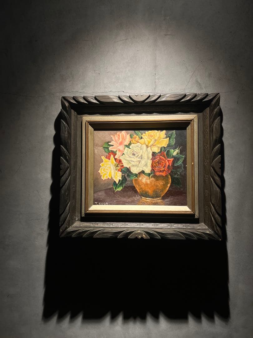 時代物 肉筆油彩画 薔薇 vintage 直筆サインあり