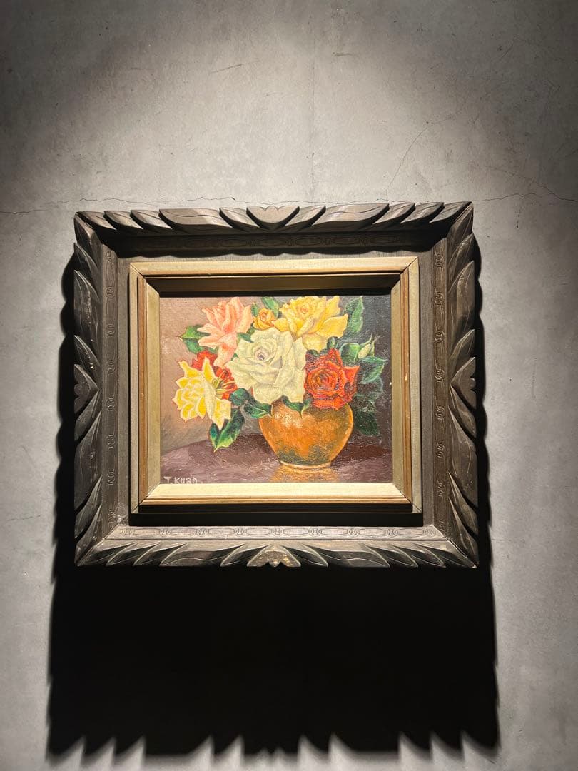 時代物 肉筆油彩画 薔薇 vintage 直筆サインあり