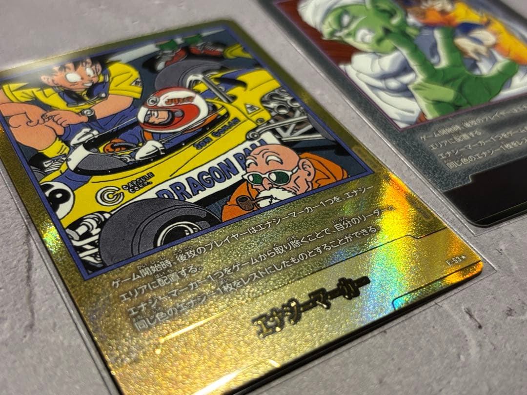 ドラゴンボール フュージョンワールド エナジーマーカー 金 パラレル