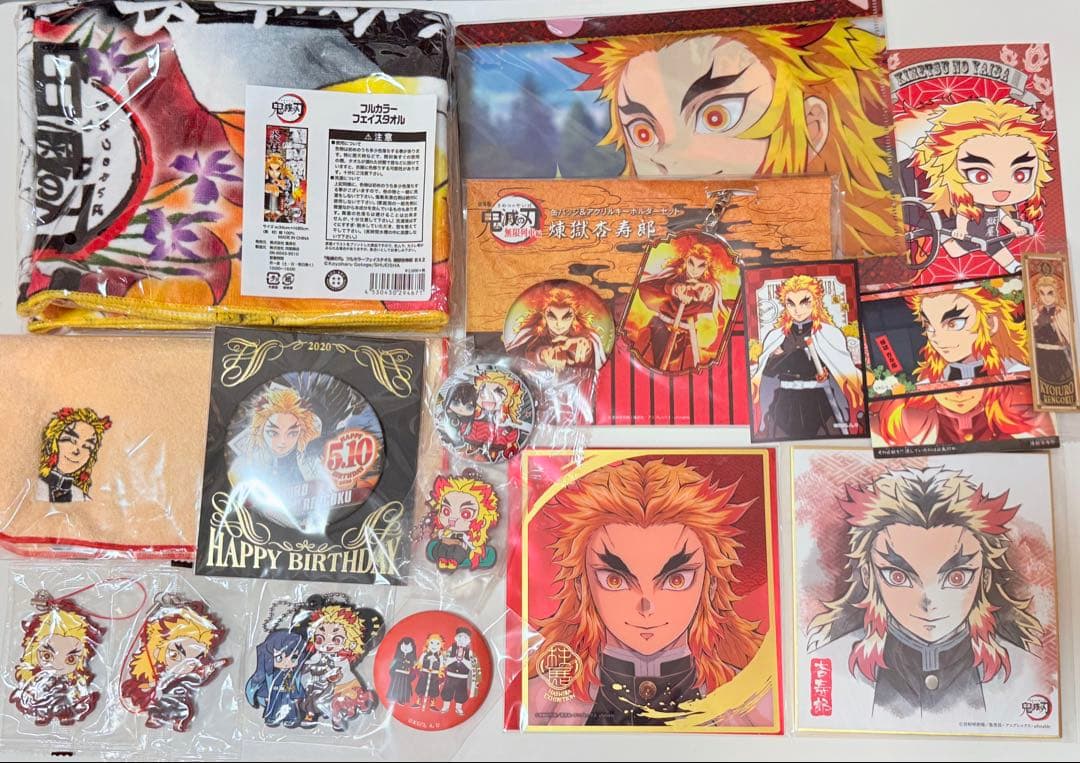 鬼滅の刃 煉獄杏寿郎 まとめ売り