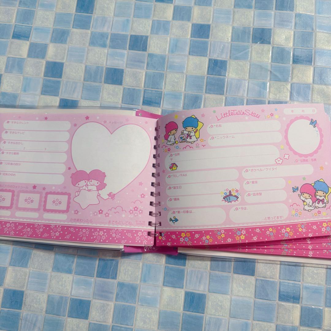 サンリオ リトルツインスターズ キキララ プロフィール帳 1998年製 激