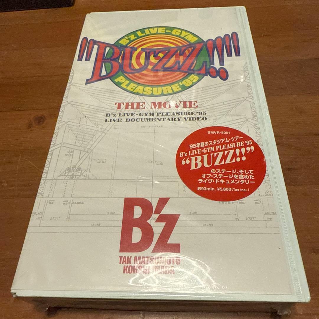 B'z LIVE-GYM Pleasure '95 BUZZ!! B'z LIVE-GYM PLEASURE'95 BUZZ