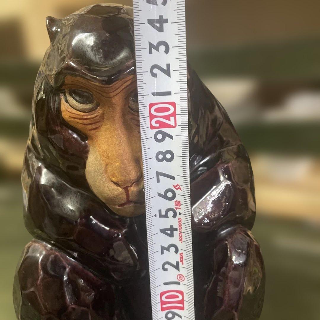 九谷焼猿の置き物 石川県伝統工芸品 日本美術 骨董 干支の猿 在名あり