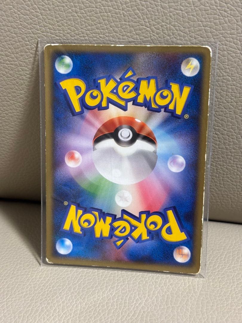 希少 ポケモンカード 裂空のデオキシス 3d 映画特典カード