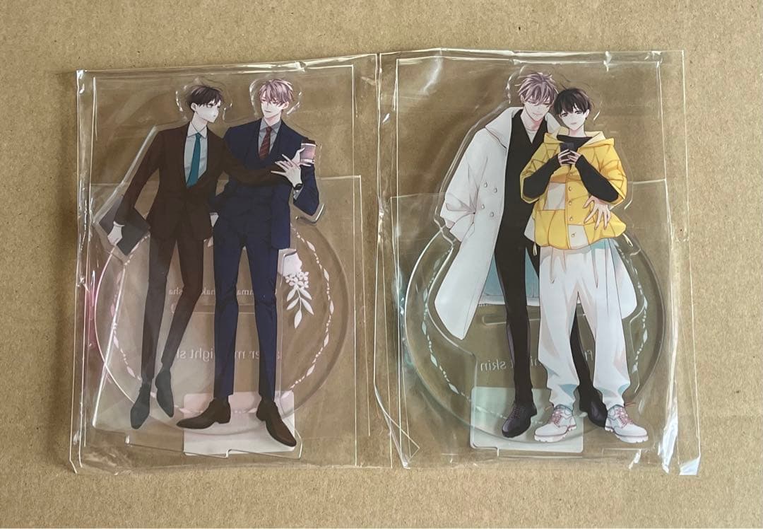 アフター・ミッドナイト・スキン にむまひろ プリズムチャンス くじ