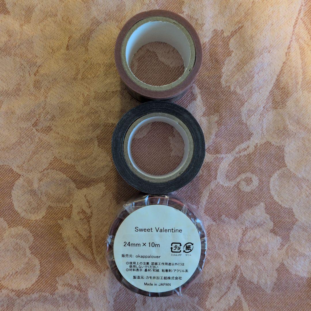 新品＆中古 okappalover マスキングテープ 3個 作家 オカッパラバー