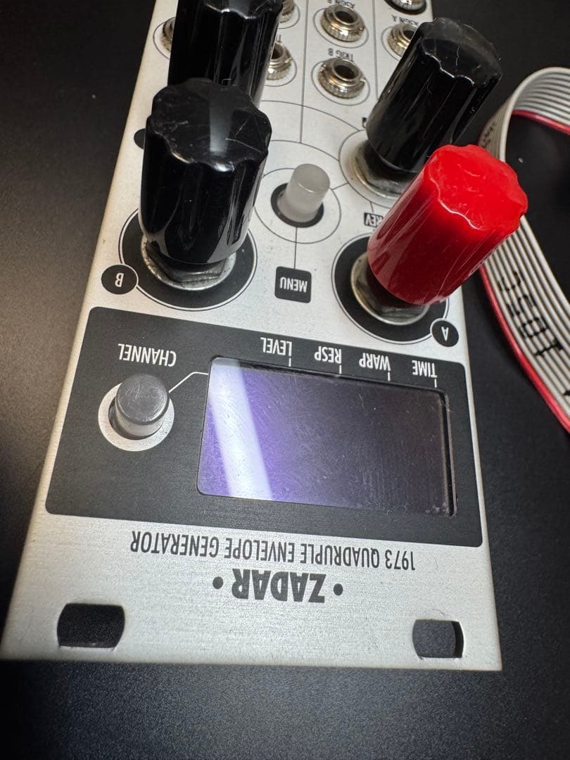 ユーロラック】XAOC Devices Zadar