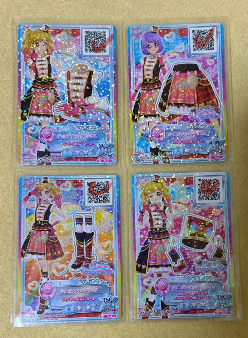アイカツ セレクションパック ショコラチェックコーデアイカツ