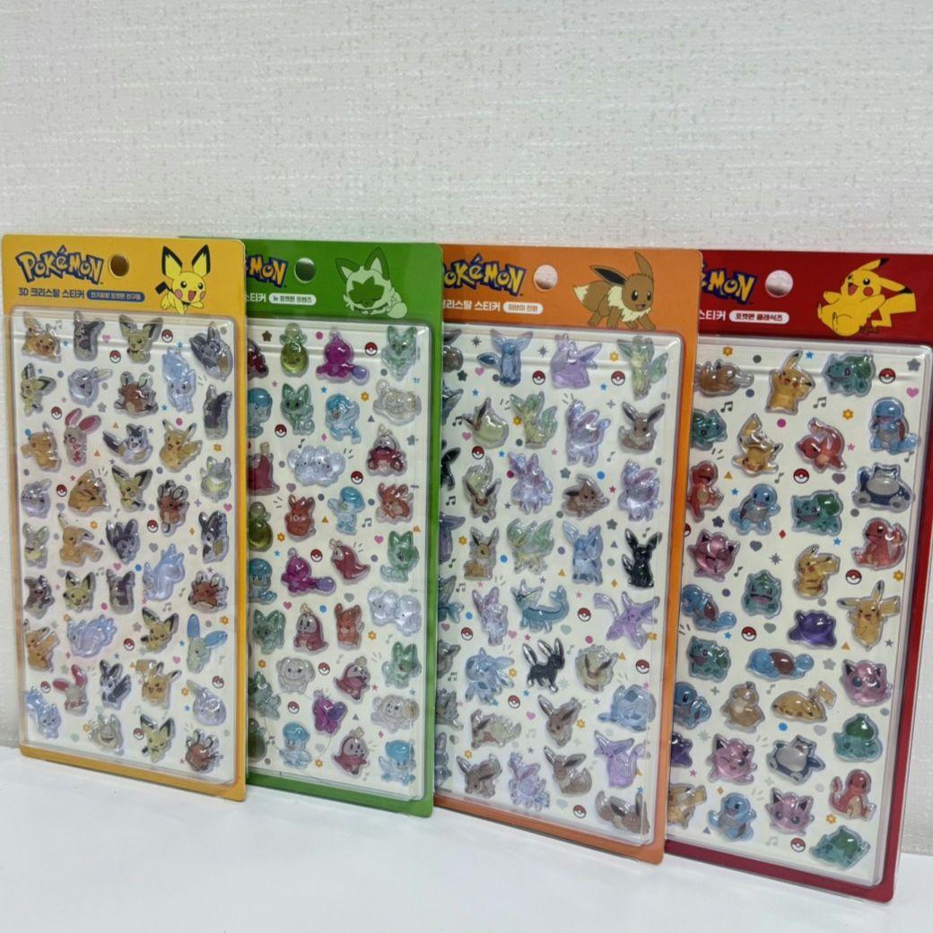 ポケモン シール 3D クリスタル ステッカー 4枚セット - メルカリ
