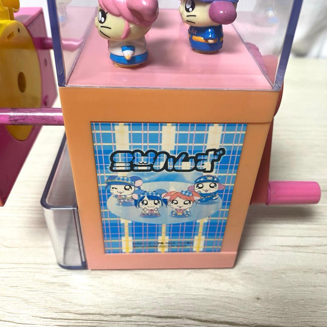 ミニハムず ハム太郎 ミニモニ鉛筆削り 手動 平成レトロ - メルカリ