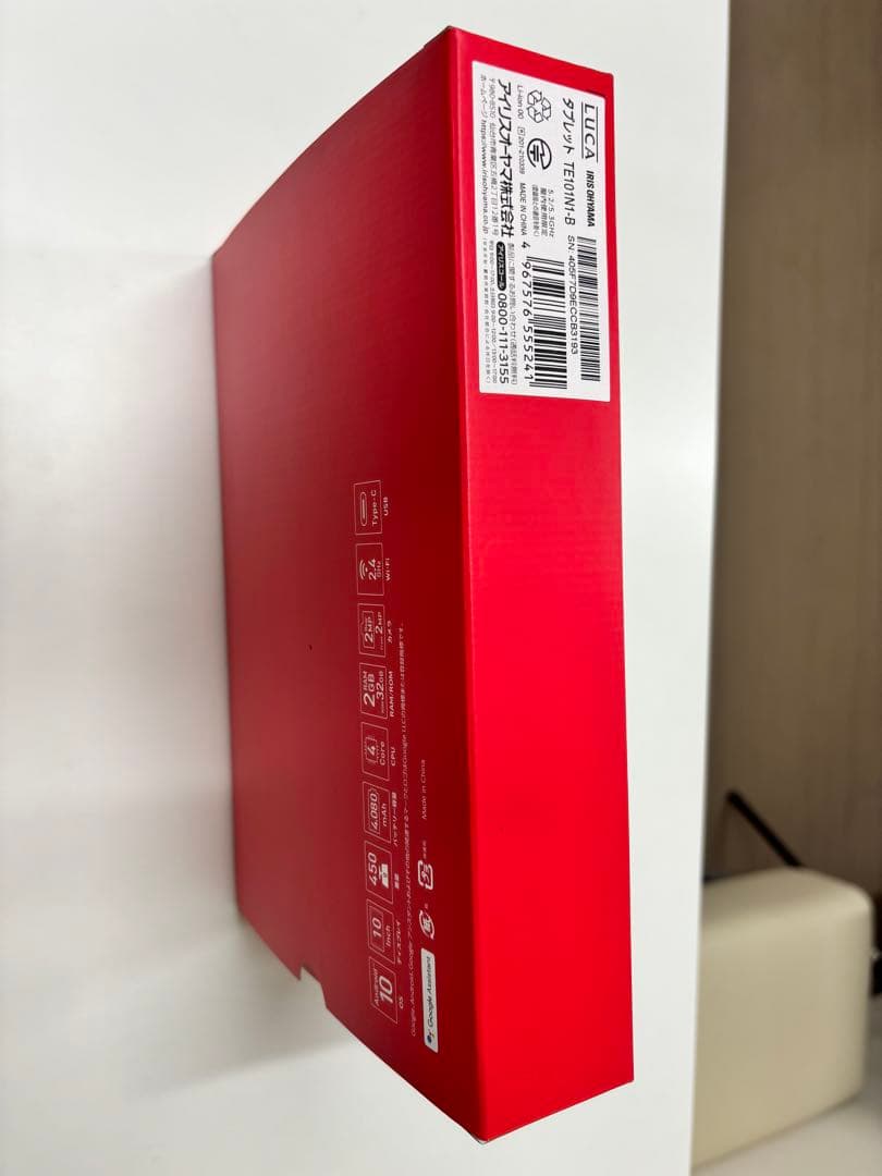 子供用にいかがですか？【保護フィルム未剥離】新古品タブレットWi-Fi接続