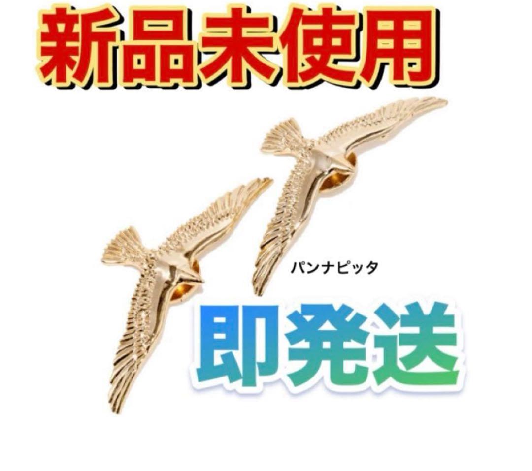 極美品アイバニーズPremium Series5弦ベースSR2405W-CGL