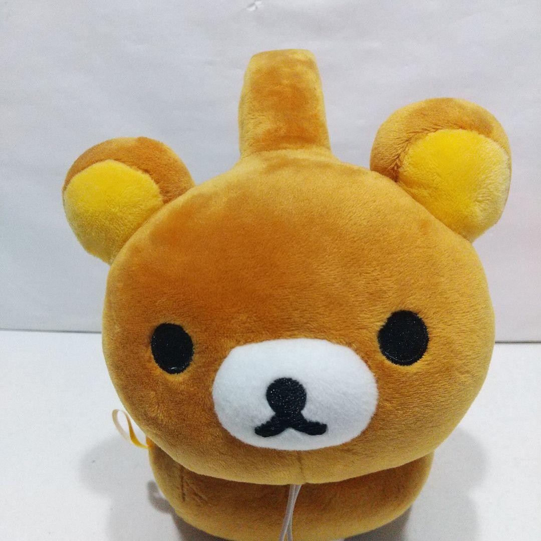 リラックマ ぬいぐるみ ヘッドホン 非売品 アミューズメント専用景品 動作OK