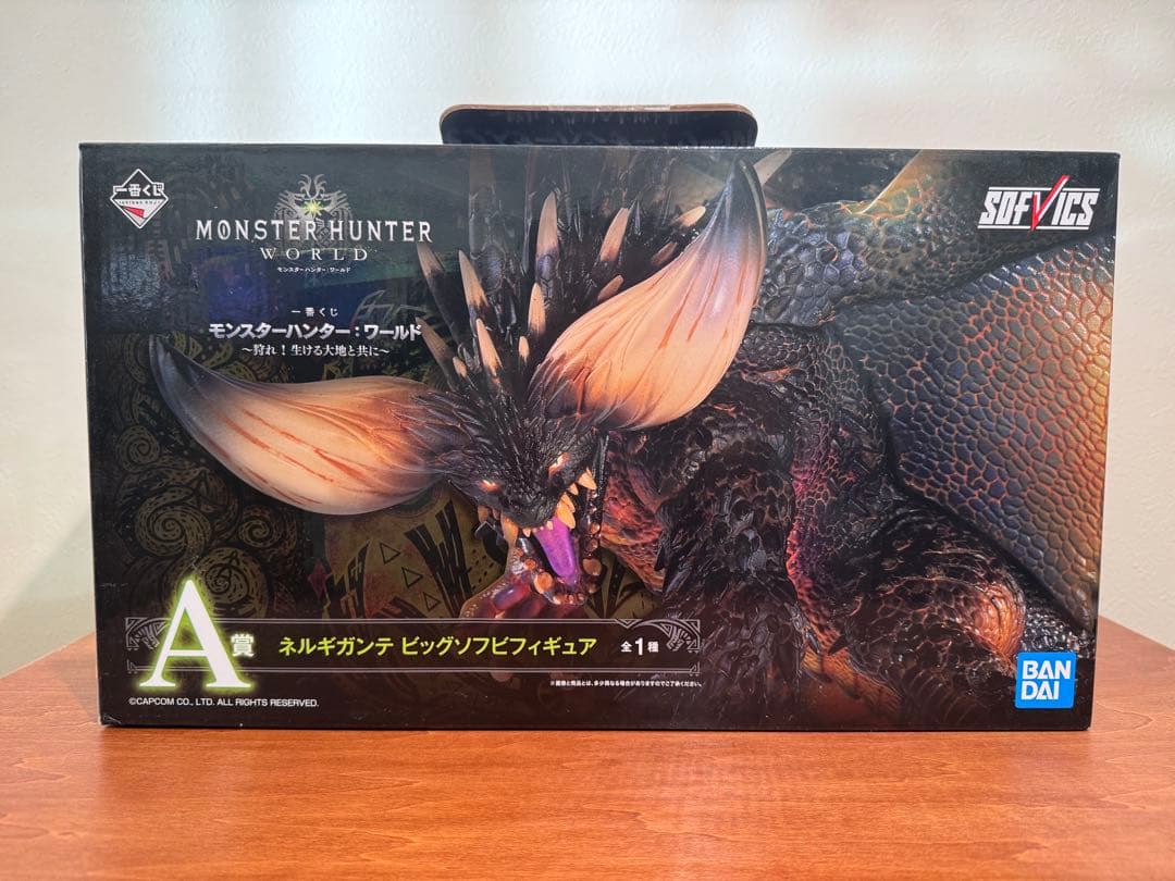 一番くじ モンスターハンター:ワールド A賞 ネルギガンテ フィギュア
