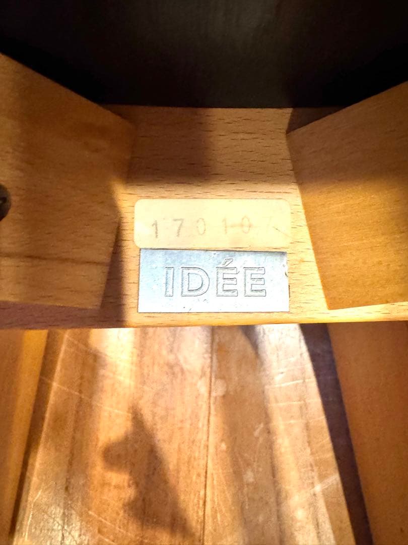 IDEE 長大作　ダイニングテーブルセット　引き取りのみ大歓迎