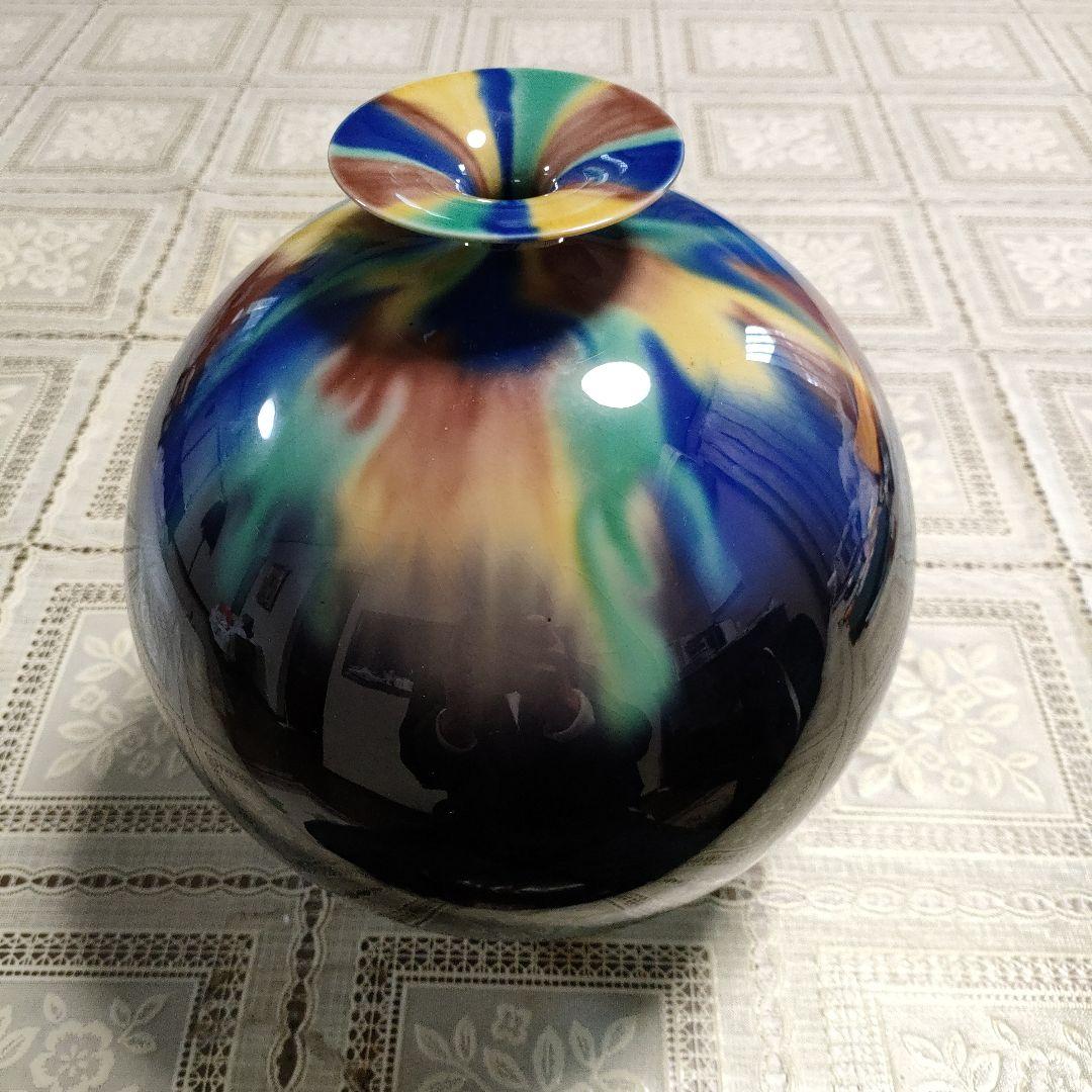 森澤昭三造 九谷釉彩『花瓶』ウコン布＆桐共箱付